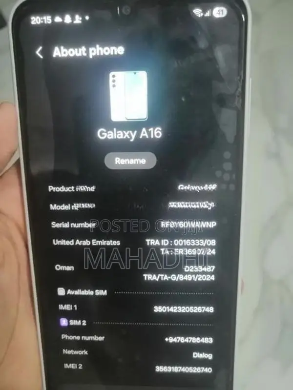 Samsung Galaxy A16 (Used)