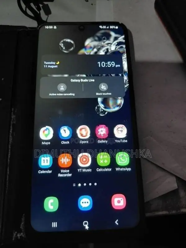 Samsung Galaxy S20 Ultra (Used)