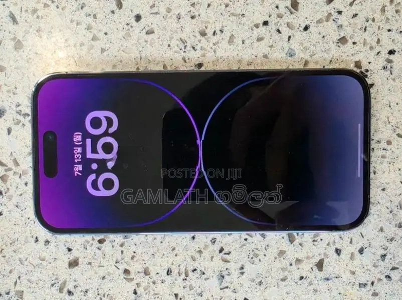 Apple iPhone 14 Pro (Used)