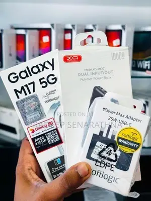 Samsung Galaxy M17 6GB / 128GB 5G (Brand New)