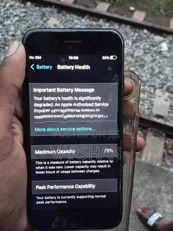 Apple iPhone 7 (Used)