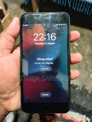 Apple iPhone 7 Plus (Used)