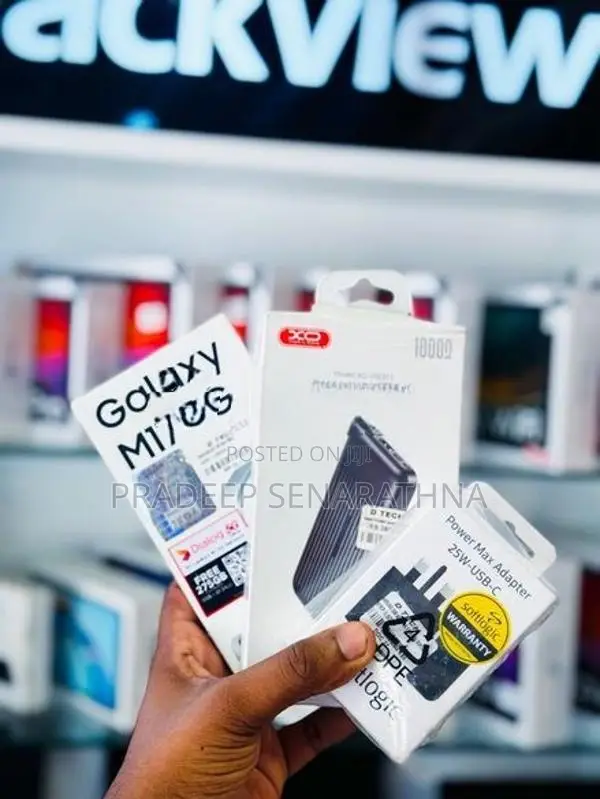 Samsung Galaxy M17 6GB / 128GB 5G (Brand New)
