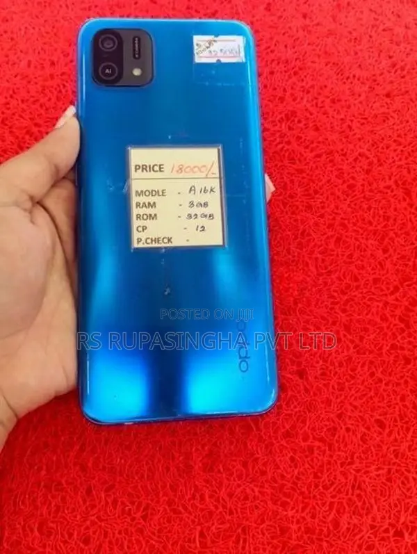 Oppo A16k 3GB/32GB (Used)