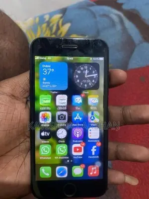 Apple iPhone 7 (Used)