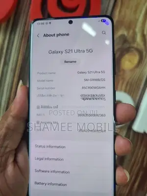 Samsung Galaxy S21 Ultra (Used)