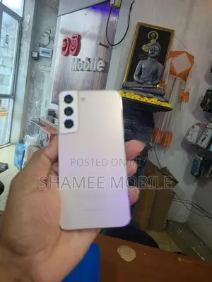 Samsung Galaxy S22 (Used)