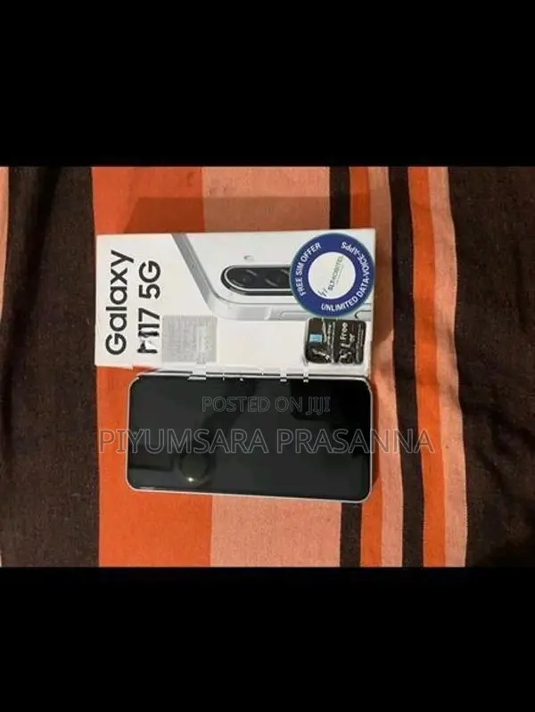 Samsung Galaxy M17 (Used)