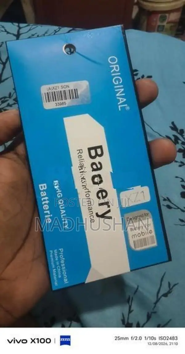 Sony Xperia Z1 Battery