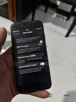 Apple iPhone 7 (Used)