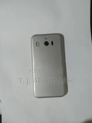 Sharp 704SH (Used)