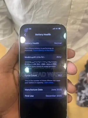 Apple iPhone 16 I phone (Used)