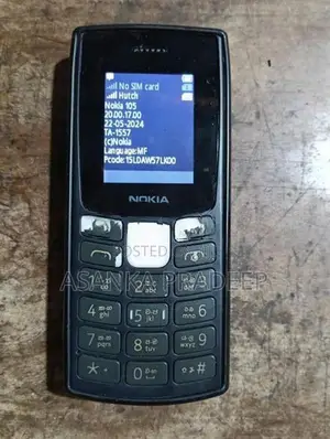 Nokia 105 (Used)