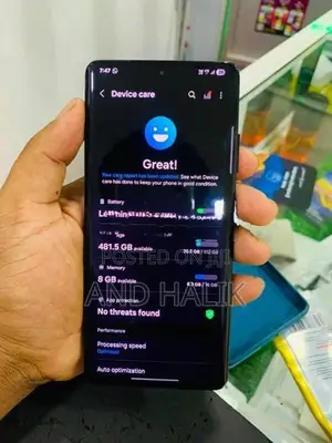 Samsung Galaxy S21 Ultra (Used)