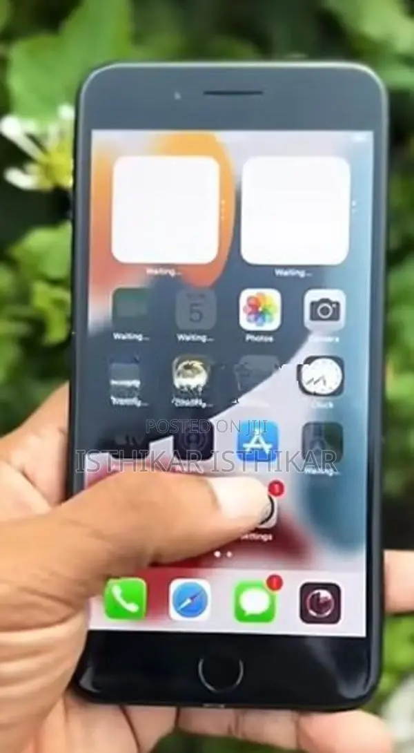 Apple iPhone 7 Plus (Used)