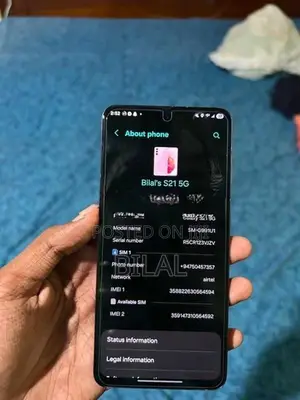 Samsung Galaxy S21 (Used)