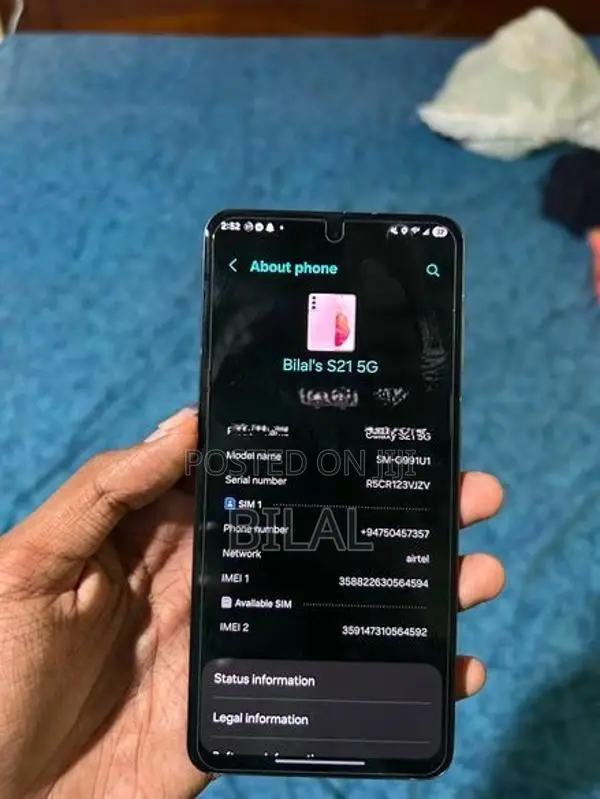 Samsung Galaxy S21 (Used)
