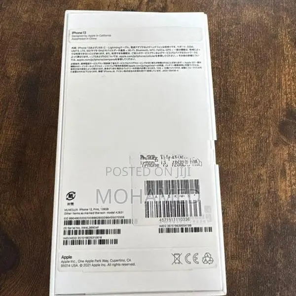 Apple iPhone 13 (Used)