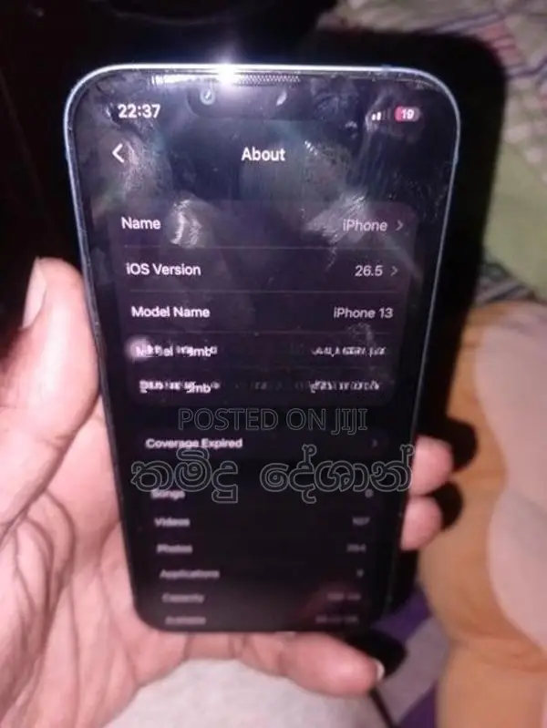 Apple iPhone 13 (Used)