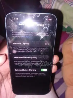 Apple iPhone 13 (Used)
