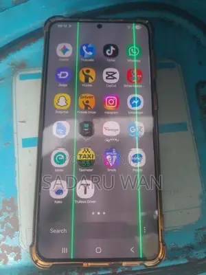 Samsung Galaxy S21 (Used)