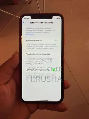 Apple iPhone 11 red 128GB (Used)