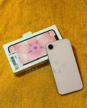 Apple iPhone 17e (Used)
