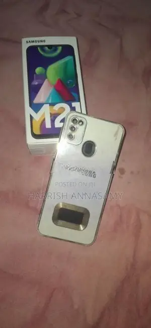 Samsung Galaxy M21 (Used)