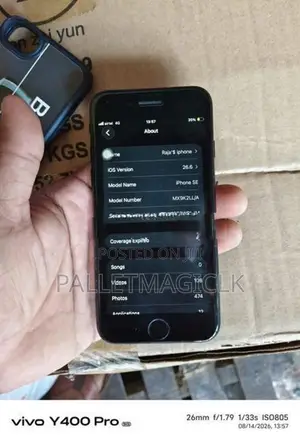 Apple iPhone SE 2 (Used)