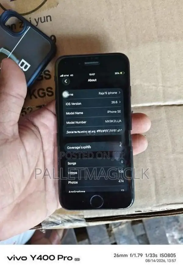 Apple iPhone SE 2 (Used)