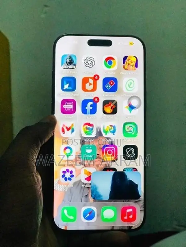 Apple iPhone 16 Pro Max golden edition (Used)