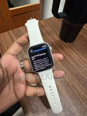 Apple Watch Series 9 45mm