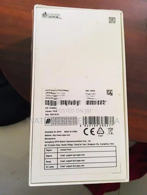 Oppo A5 pro (Used)