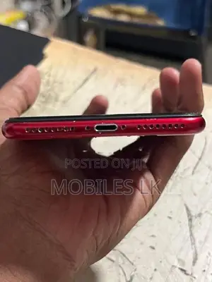 Apple iPhone 7 Plus (Used)