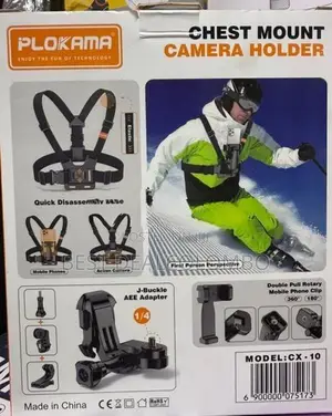 Phone Chest Holder