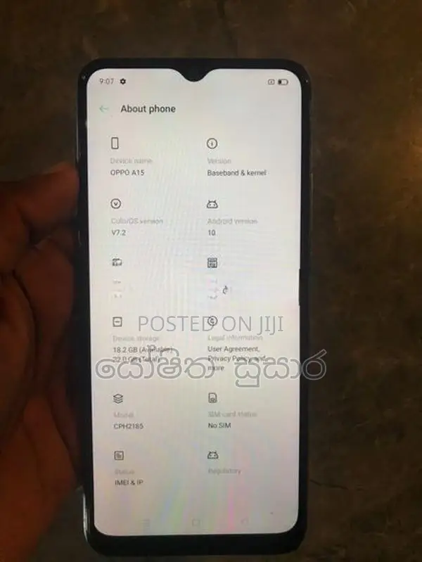 Oppo A15 (Used)