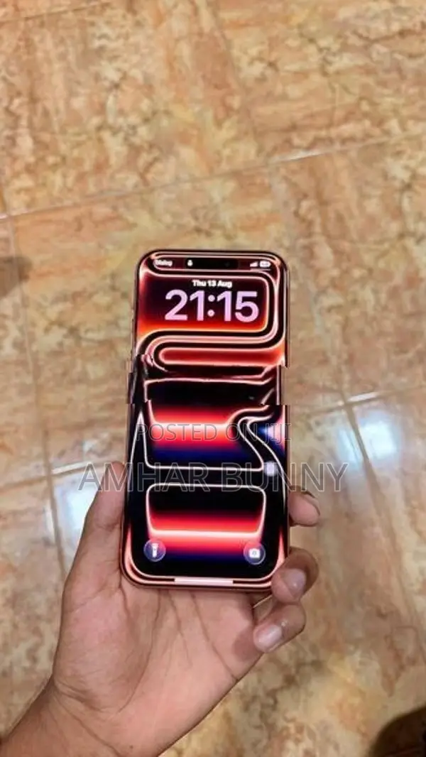Apple iPhone 17 Pro Max 2025 (Used)