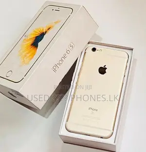Apple iPhone 6S 64GB | Gold (Used)