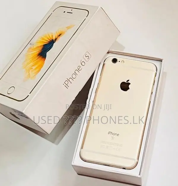 Apple iPhone 6S 64GB | Gold (Used)