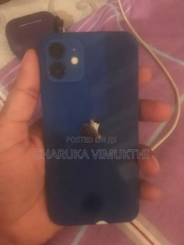 Apple iPhone 12 (Refurbished)