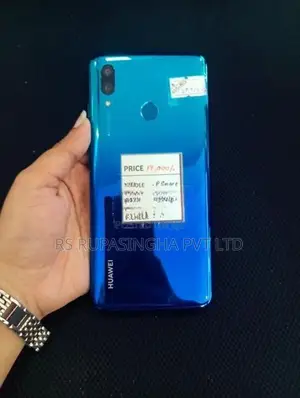 Huawei P Smart 3GB/64GB (Used)