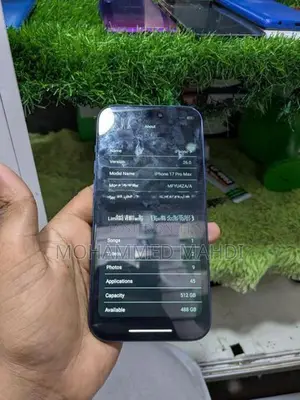 Apple iPhone 17 Pro Max (Used)