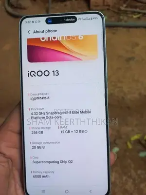 iqoo 13 5G (Used)
