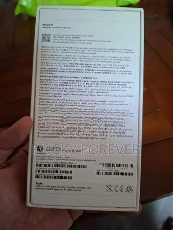 Apple iPhone 15 (Used)