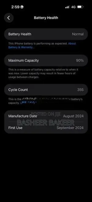 Apple iPhone 16 Pro Max (Used)