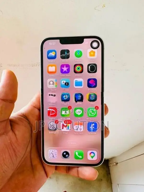 Apple iPhone 13 (Used)