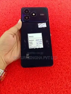 ZTE Blade A36 (Used)