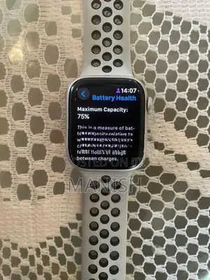 Apple Watch Series 7 Nike Edition (White)