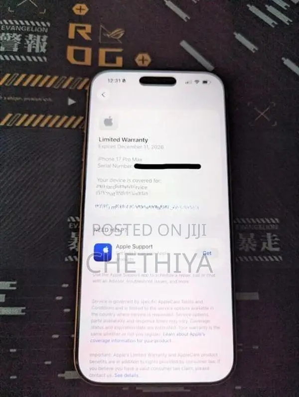 Apple iPhone 17 Pro Max (Used)