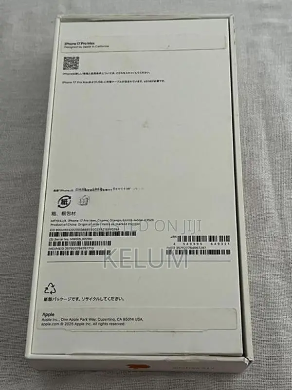 Apple iPhone 17 Pro Max 512GB (Used)